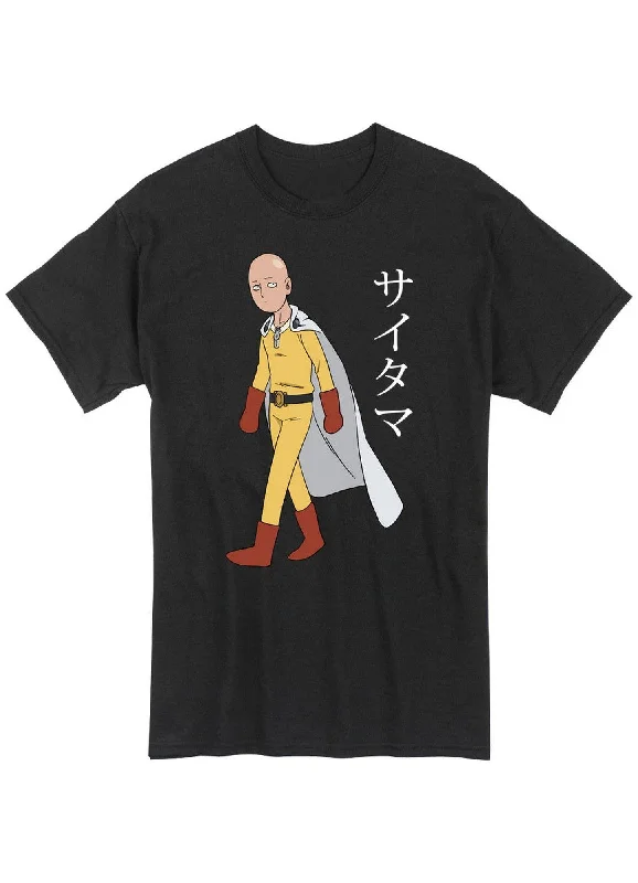 men's athletic t-shirts -One Punch Man - Saitama Men's T-Shirt