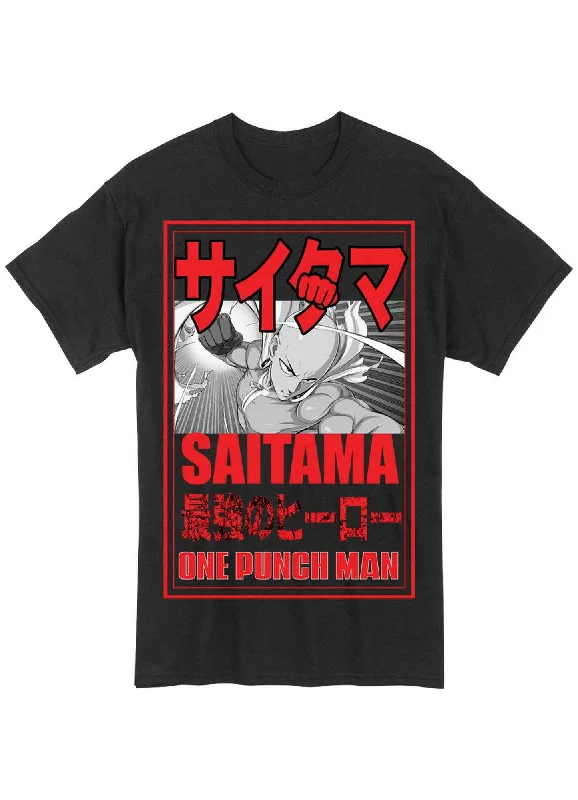 men's statement t-shirts -One Punch Man S2 - Saitama Men's T-Shirt