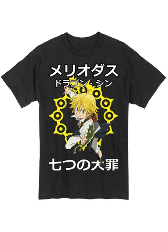 men's fashionable t-shirts -The Seven Deadly Sins - Meliodas Men's T-Shirt