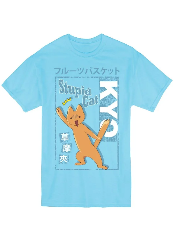 men's pocket t-shirts -Fruits Basket - Stupid Cat Men's T-Shirt