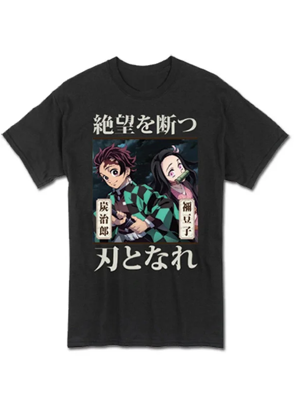 men's premium t-shirts -Demon Slayer - Tanjiro Kamado And Nezuko Kamado Jrs T-Shirt