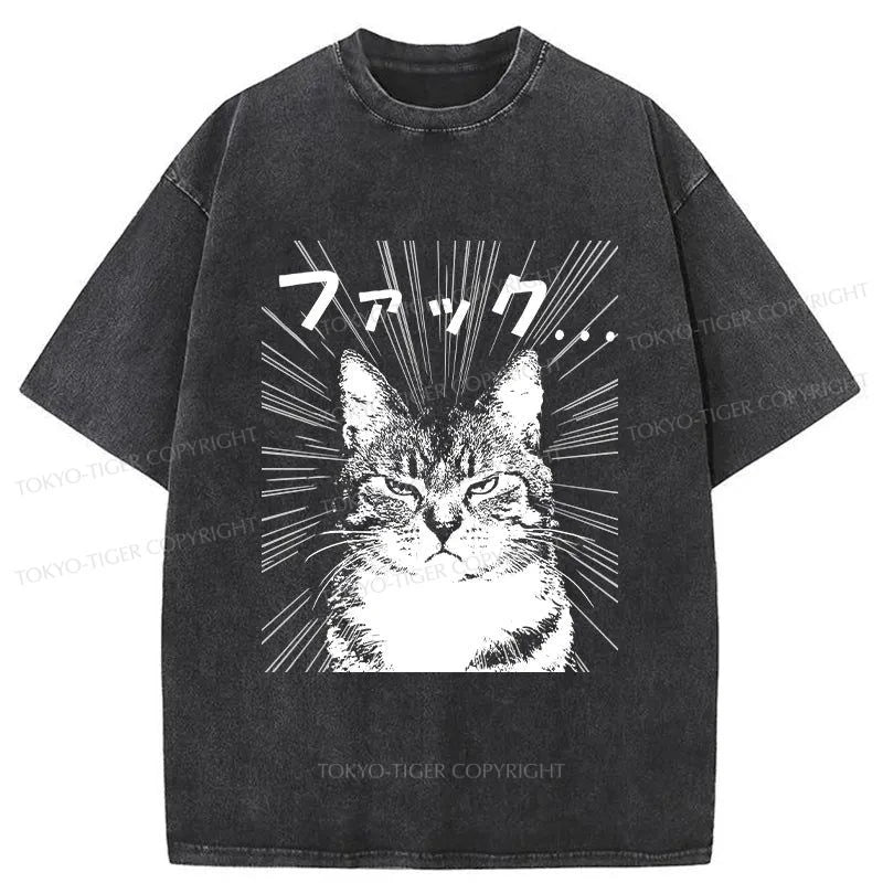 men's athletic t-shirts -Tokyo-Tiger Angry Cat Washed T-Shirt