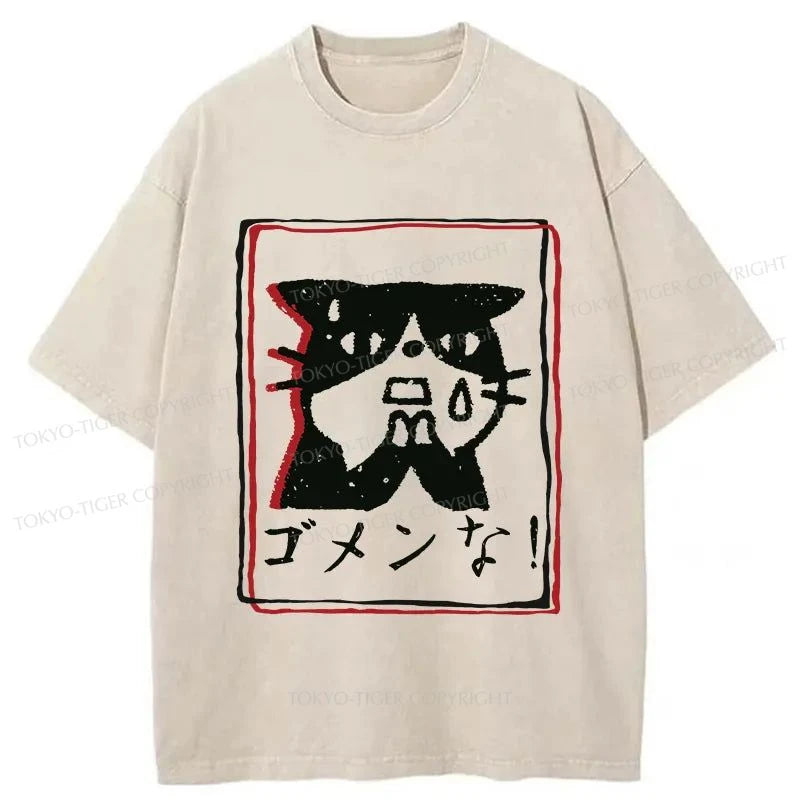 men's casual wear t-shirts -Tokyo-Tiger Apologetic Cat Washed T-Shirt