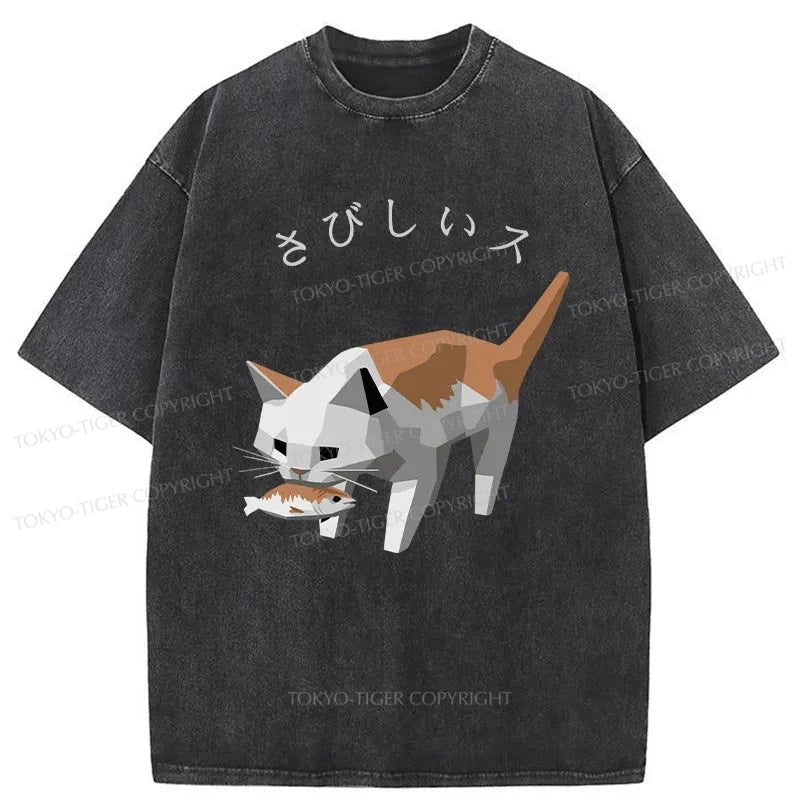 men's bold print t-shirts -Tokyo-Tiger Cat Eat Fish Washed T-Shirt