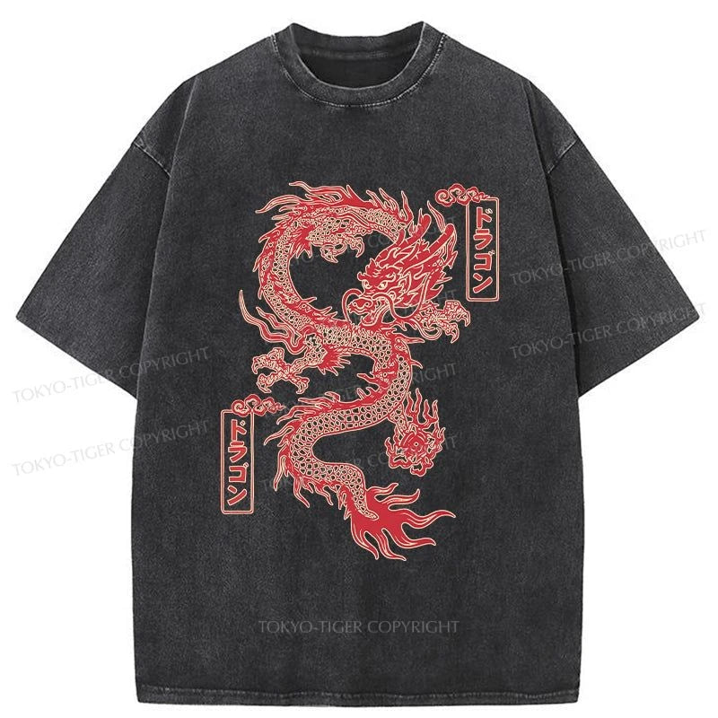 men's sports t-shirts -Tokyo-Tiger Dragon With Ball Totem Washed T-Shirt