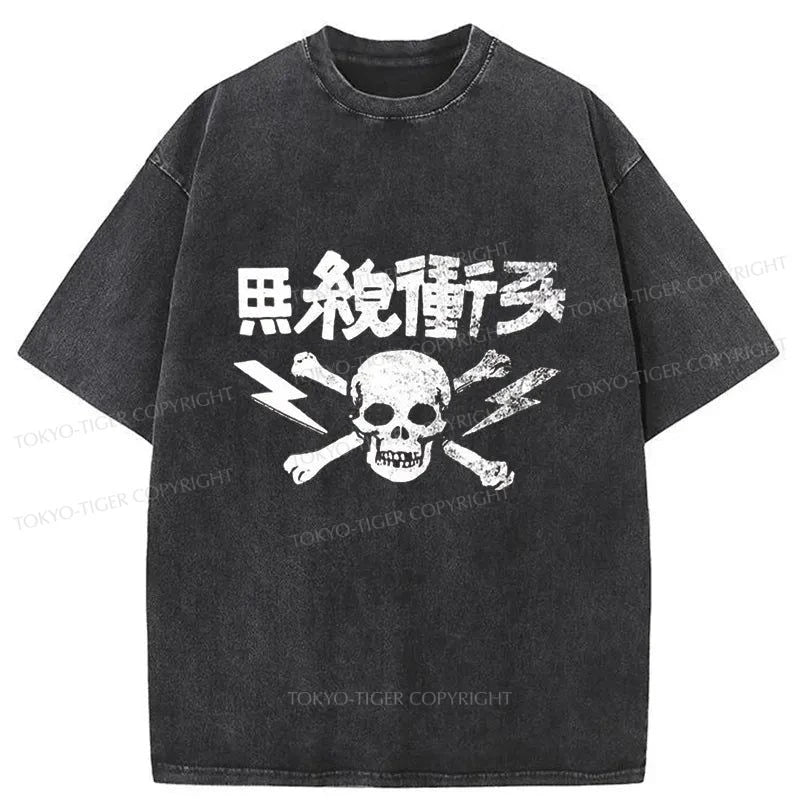 men's premium fabric t-shirts -Tokyo-Tiger Human Skeleton Japanese Washed T-Shirt