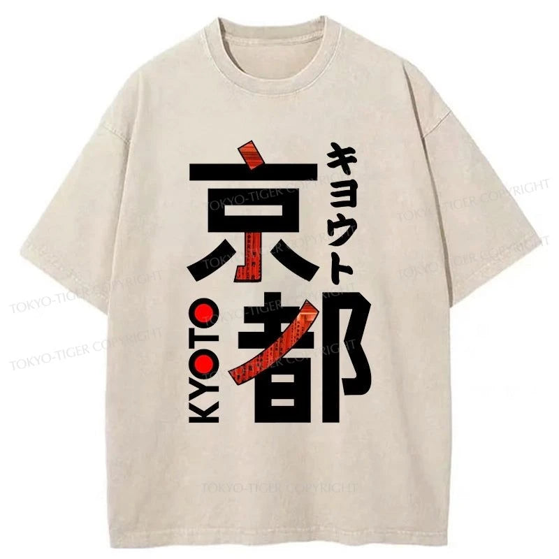 men's oversized graphic t-shirts -Tokyo-Tiger Japan Kyoto Kanji Travel Washed T-Shirt