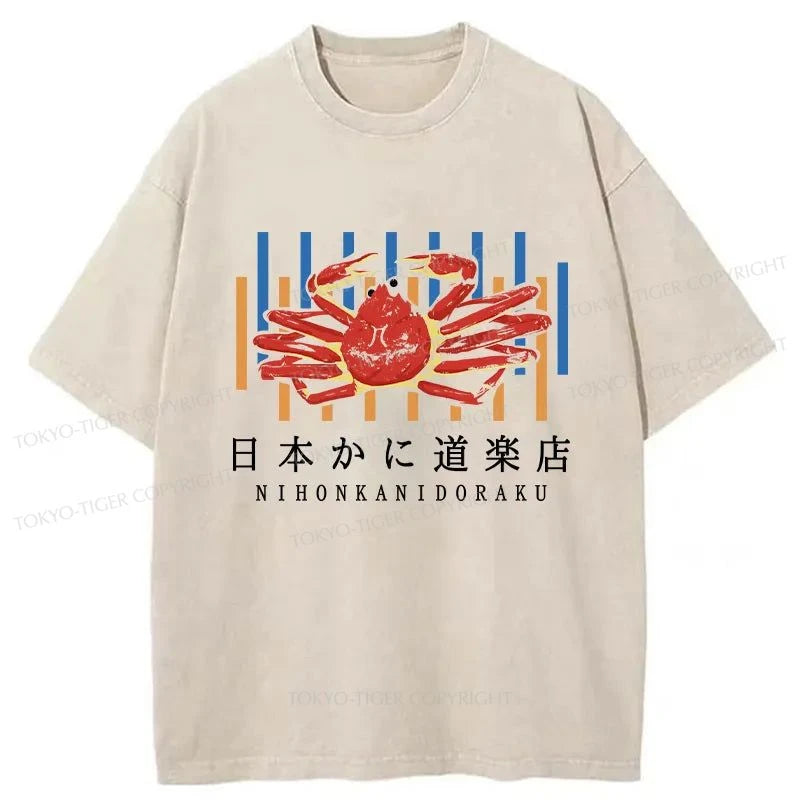 men's sports t-shirts -Tokyo-Tiger Japanese Crab Douraku Shop Washed T-Shirt