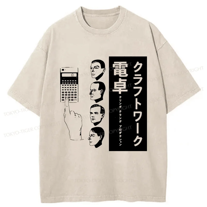 men's versatile t-shirts -Tokyo-Tiger Kraftwerk Japan Washed T-Shirt