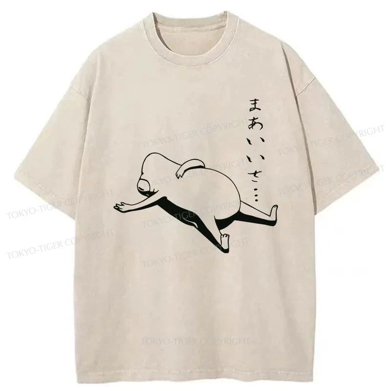 men's stylish cotton t-shirts -Tokyo-Tiger Lying Flat Frog Washed T-Shirt