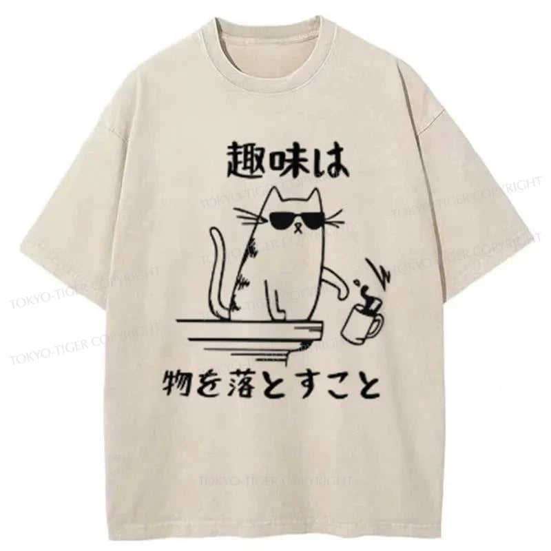 men's high-quality t-shirts -Tokyo-Tiger Naughty Cat Washed T-Shirt