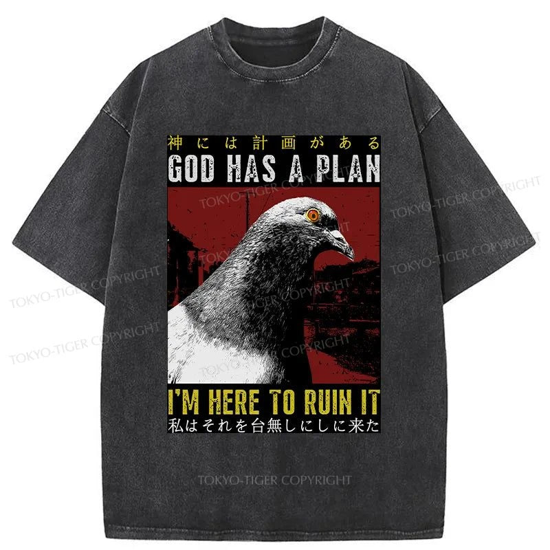 men's relaxed-fit graphic t-shirts -Tokyo-Tiger Pigeons That Want To Break The Plan Washed T-Shirt