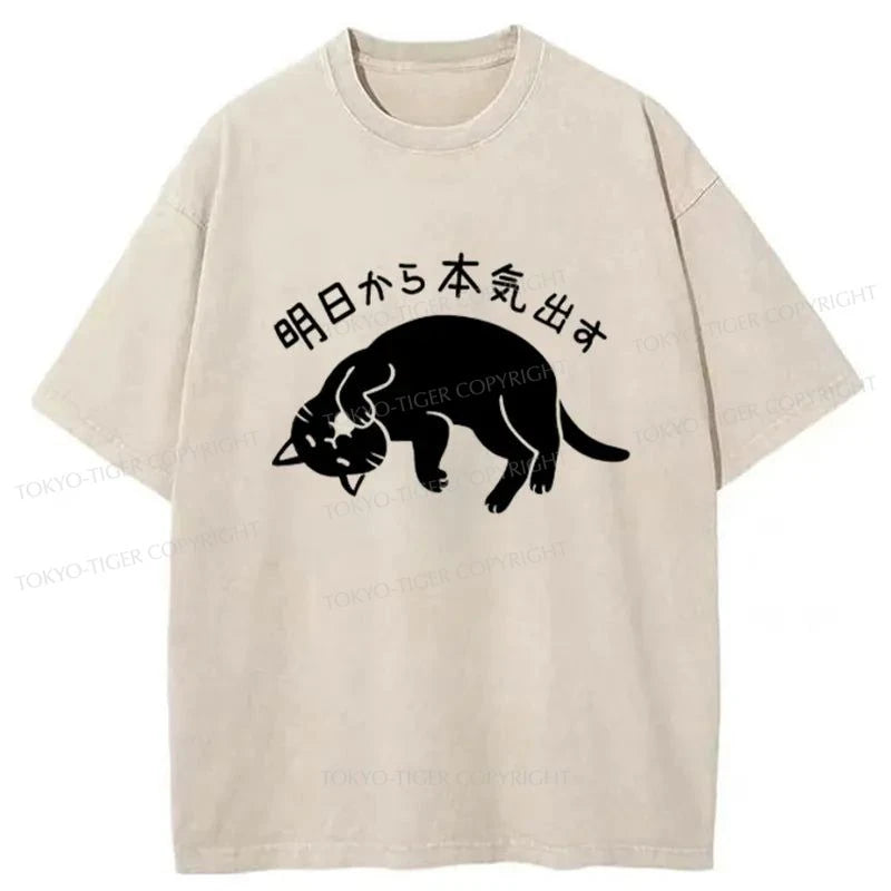 men's basic round-neck t-shirts -Tokyo-Tiger Start For Real Tomorrow Washed T-Shirt