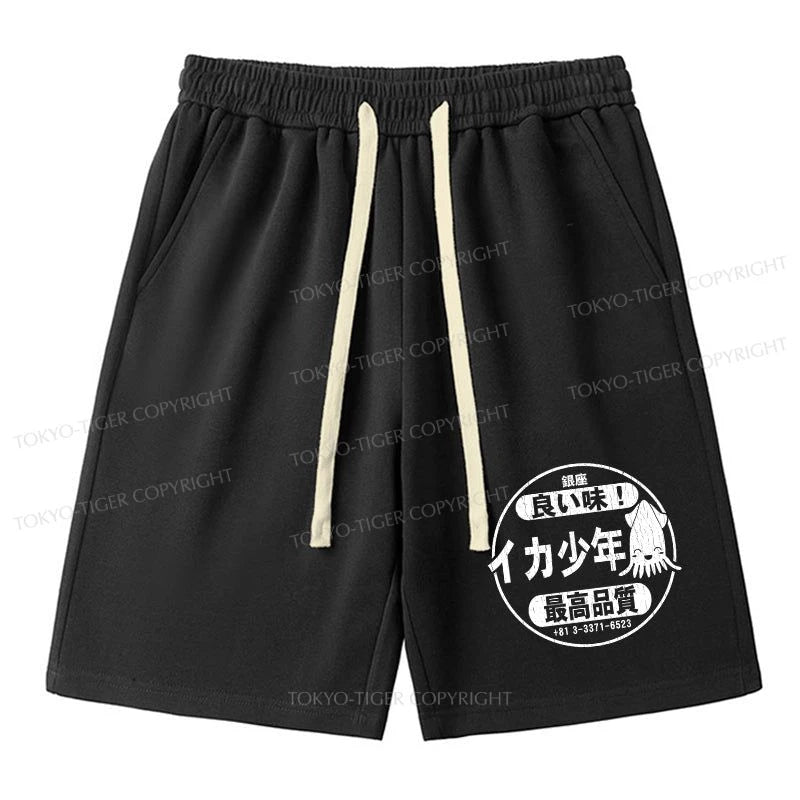 men's stylish sports shorts -Tokyo-Tiger Ika Squid Boy Restaurant Unisex Shorts