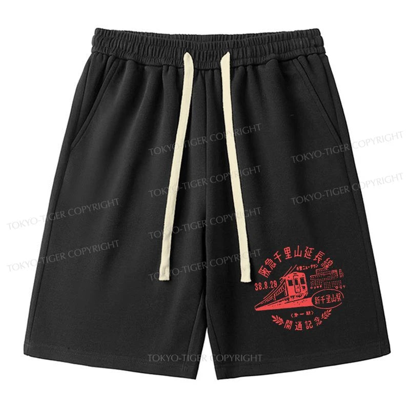 men's luxury shorts -Tokyo-Tiger TOKYO 1929 Train Unisex Shorts